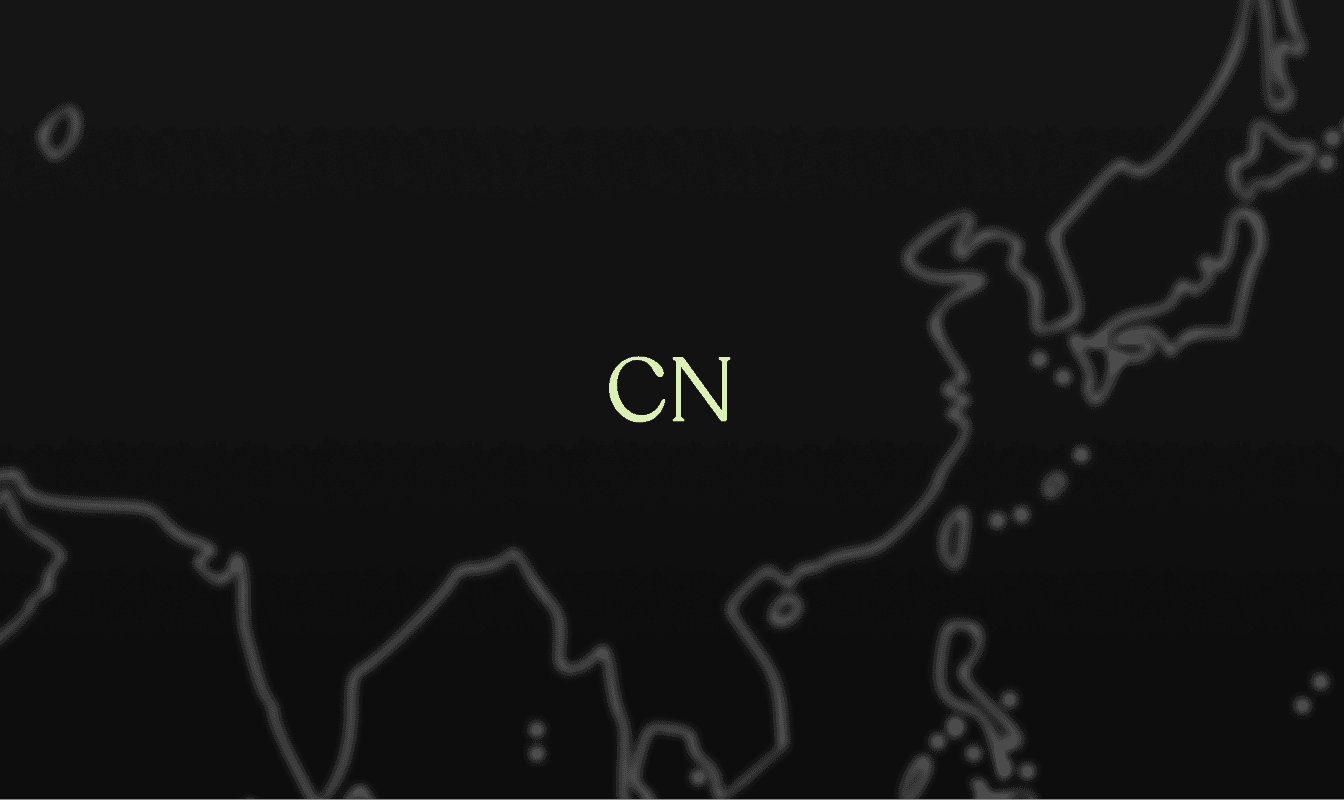 Map of China showing crop weather forecast coverage for key grain-producing provinces including weather impacts on corn, wheat and soybean crop conditions